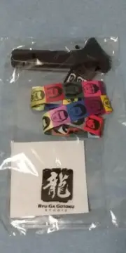 Ryu ga Gotoku 8 Smartphone Case Strap Tokyo Game Show 2023 from Japan Rare