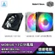 Cooler Master 酷碼 MOBIUS 120 OC MOBIUS 120P ARGB (黑/白) 機殼扇 風扇