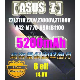 【ASUS Z】Z8000,Z8,Z80,A42-A2,90-N7V1B1000,90-N7V1B1200系列5200mAh筆電電池★保固12個月★