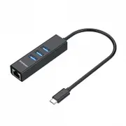 Simplecom CHN421-BLACK CHN421 Black Aluminium USB-C to 3 Port USB HUB with Gigabit Ethernet