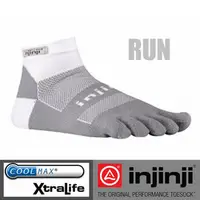 在飛比找PChome商店街優惠-【美國 Injinji】RUN 戶外避震多功能Coolmax