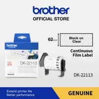 在飛比找蝦皮購物優惠-正品 Brother DK-22113 連續膠片標籤卷黑色透