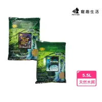 在飛比找momo購物網優惠-【Petvibe寵趣生活】大肥豬甲蟲專用發酵木屑5.5L(木