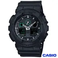 在飛比找momo購物網優惠-【CASIO 卡西歐】G-SHOCK街頭玩酷超人氣型男雙顯運