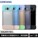 Samsung Galaxy S8+ 原廠組合式背蓋組(S8 Plus) G955~顏色隨機 [ee7-1]