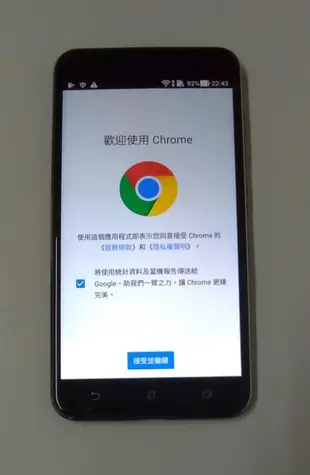 華碩 ZenFone 3ASUS ZE552KL5.5吋 4G/64G 智慧型手機系統：Android 8二手 外觀九成新使用功能正常已過原廠保固期