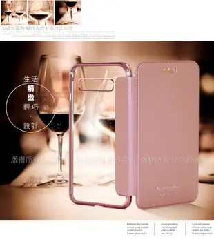 AISURE for 三星 Samsung Galaxy S10 時尚美背保護皮套 (1.2折)