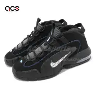 在飛比找Yahoo奇摩購物中心優惠-Nike 籃球鞋 Air Max Penny 黑藍 男鞋 A