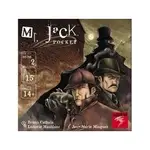 大世界實體店面 特價 MR. JACK POCKET 開膛手傑克口袋版 攜帶版 繁體中文正版桌遊