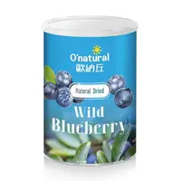 在飛比找樂天市場購物網優惠-O'natural 歐納丘美國天然野生藍莓乾150克