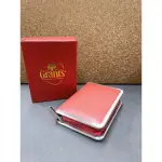 GRANT'S  格蘭時尚修容組 （七件組）