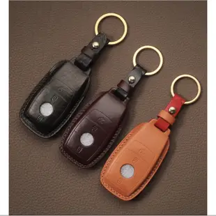 【TD】Benz車鑰匙套《MB01》15色♥️keyless 賓士車鑰匙皮套  benz鑰匙套 賓士w213