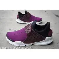 在飛比找蝦皮商城精選優惠-【HYDRA】NIKE SOCK DART TECH FLE