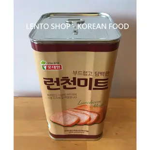 LENTO SHOP - 韓國 LOTTE 樂天 롯데 午餐肉 肉罐  Spam 스팸 런천미트 1.8公斤