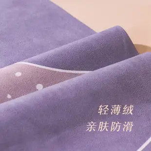 可折疊瑜伽墊子便攜麂皮絨專業防滑天然橡膠瑜珈鋪巾家用薄款地毯