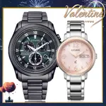 CITIZEN 星辰 ECO-DRIVE 系列 光動能 情人對錶 BL5547-89X EW2425-57W 公司貨