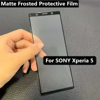 在飛比找蝦皮購物優惠-(高品質)啞光磨砂膜適用於索尼 Xperia 5 matt 