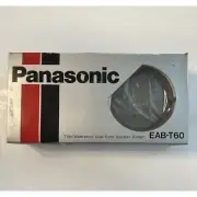 VINTAGE Panasonic EAB-T60 Thin/Waterproof Dual Cone Car Speakers *NEW OLD STOCK
