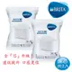 德國BRITA 濾水壺專用MAXTRA Plus全效濾芯【2入】