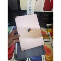 在飛比找蝦皮購物優惠-【3期0利率】降價 插卡版 Apple iPad Pro 第