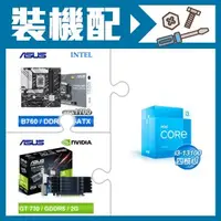 在飛比找AUTOBUY購物中心優惠-☆裝機配★ i3-13100+華碩 PRIME B760M-