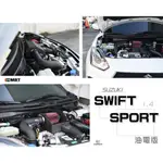 小傑車燈精品-全新 鈴木 SUZUKI SWIFT SPORT 2022 1.4T 油電 MST 進氣系統 進氣套件