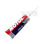 『油省到』(附發票可刷卡) MOTUL SCOOTER GEAR 80W-90 齒輪油(新包裝) #9490