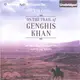 On the Trail of Genghis Khan ― An Epic Journey Through the Land of the Nomads