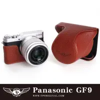 在飛比找Yahoo!奇摩拍賣優惠-【台灣TP】Panasonic GF7 GF8  GF9  