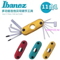 在飛比找蝦皮購物優惠-熱銷**Ibanez依班娜MTZ-11 多功能電木吉他貝司 