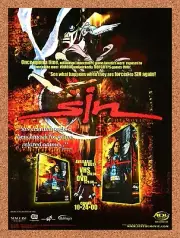 1999 Sin PC Game Movie VHS Original Advertisement / Retro Wall Art v4