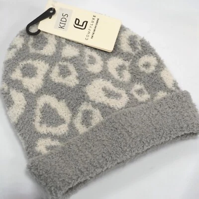 ComfyLuxe Kids -Leapord Pattern Beanie, Ribbed Cuff- Grey/Ivory Microfiber *NWT