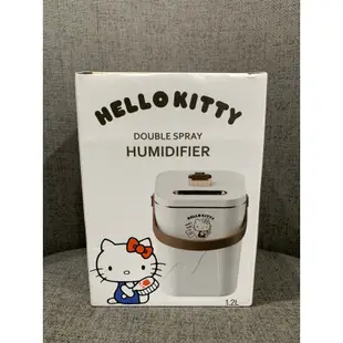 三麗鷗 Hello Kitty 雙噴夜燈加濕器 1.2L 手提式加濕器