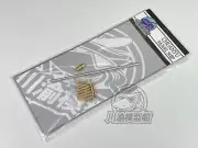 CYT098 1/35 Panther Tank Metal Brake Barrel Model Dragon Universal