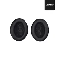 在飛比找蝦皮商城優惠-BOSE QuietComfort 35 耳機襯墊 黑色 (