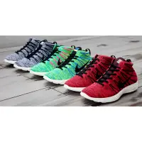 在飛比找蝦皮購物優惠-Nike flyknit chukka 綠藍紅