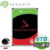 在飛比找AUTOBUY購物中心優惠-Seagate 希捷 那嘶狼 IronWolf PRO 6T