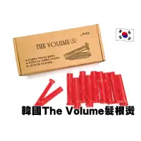 在飛比找蝦皮購物優惠-【邱神奇】韓國The Volume髮根燙 (30支入) 韓國