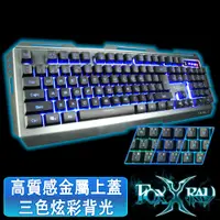 在飛比找PChome24h購物優惠-FOXXRAY 吞天戰狐電競鍵盤(FXR-BKL-22)