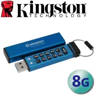 在飛比找momo購物網優惠-【Kingston 金士頓】8G IronKey Keypa