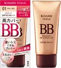 Kissme Perme BB Essence Cream UV SPF45/PA+++ 30g 01 Bright Skin Made In Japan