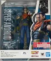 Dragon Ball GT S.H.Figuarts Super Android 17 Action Figure
