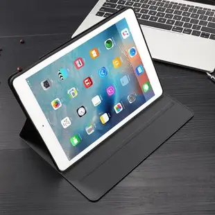 iPad2018保護套商務2019新款air3平板10.5適用蘋果9.7英寸網紅mini5保護套2133超薄ipad6奢華3硅膠4軟殼A1893