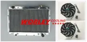 QLD-Aluminum Radiator&FAN FOR Lexus LX450 96-97/Toyota Land Cruiser 93-97 4.5 L6