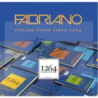 在飛比找蝦皮購物優惠-松林  Fabriano-I264系列 素描本 馬克筆專用本