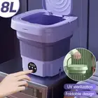 8L Clothes Mini Washer Low Noise Washing Machine for Newborn Rags/Sock/Underwear