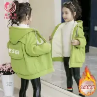 在飛比找蝦皮商城精選優惠-女童外套 反季2023韓版加絨加厚秋冬季兒童外套運動防風衣中