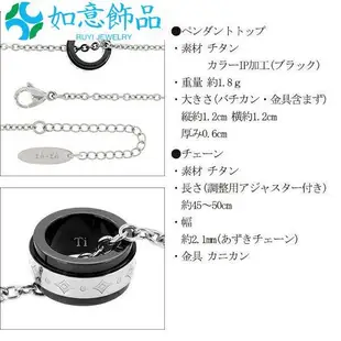 日本fefe×Phiten 銀谷聯名  戒指純鈦項鍊 男款 藍色黑色 45～50cm隨意好物