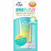 在飛比找蝦皮購物優惠-SKIN AQUA Tune Up UV Essence M