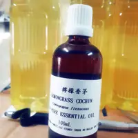 在飛比找蝦皮購物優惠-檸檬香茅精油LEMONGRASS OIL COCHIN 枋寮